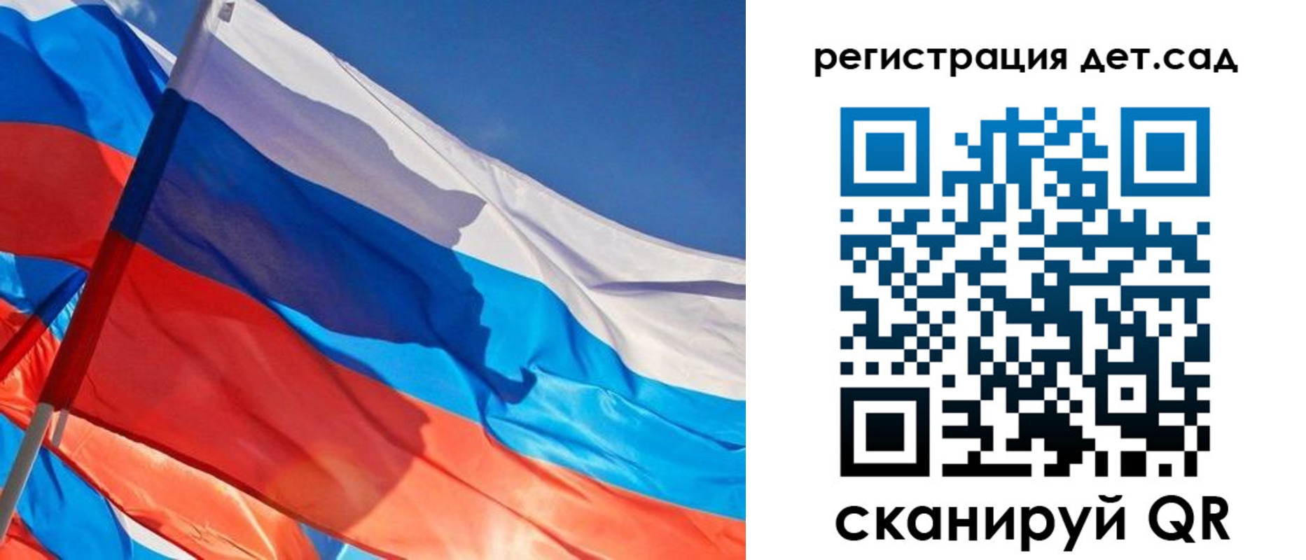 временная регистрация адрес в Пугачёве